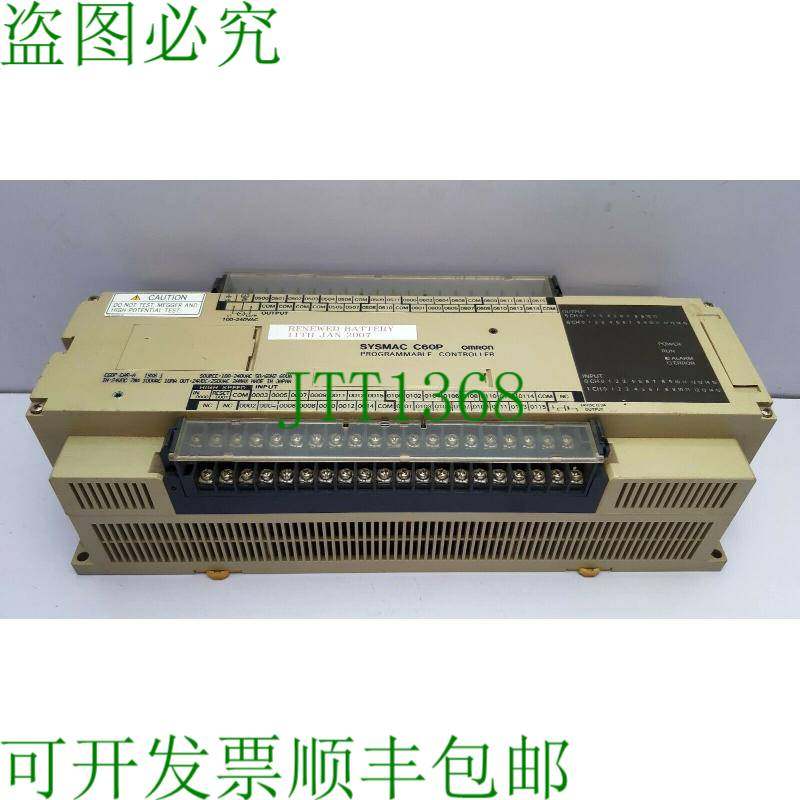 原装供应C60P-CAR-A SYSMAC 简易控制器