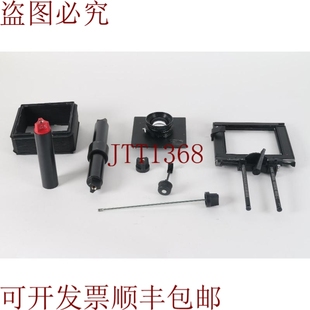 度 Mc镜头 Sinar F=210mm 5.6 Sinaron 供应罗敦司得 原装