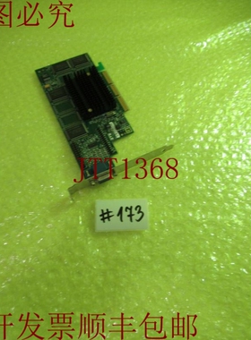 原装供应MATROX 891 - 0401 _ 板 _  _  173