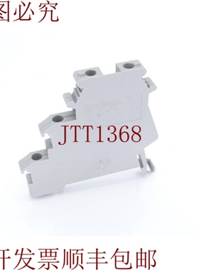 原装供应PHOENIX CONTACT DIK 1.5终端块