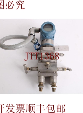 原装供应3626PSI-250BAR版+安德森绿M4AVIS歧管