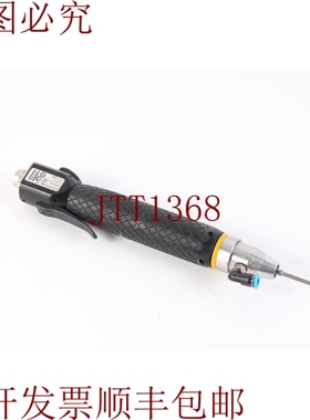 原装供应阿特拉斯·科普柯 Etd M 08 ABL V2 Portátil Corriente