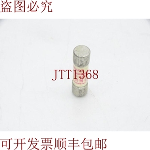 原装 TRM2保险丝 供应MERSEN