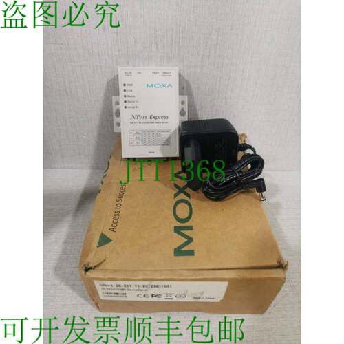 原装供应Moxa Technologies DE-211 NPort  RS-232/422/485 设备