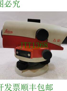 原装供应NA730 Geosystems AG CH-9435 Heerbrugg 641985