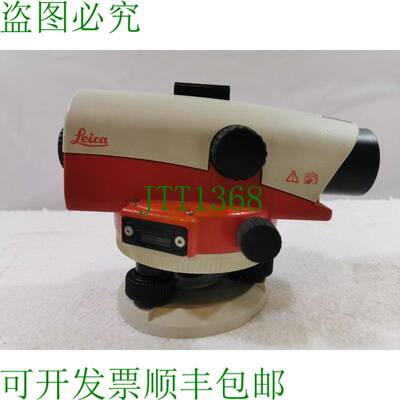 原装供应NA730 Geosystems AG CH-9435 Heerbrugg 641985