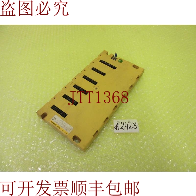 原装供应FANUC A03B-0807-C002_ABU05A卡_6个月2428