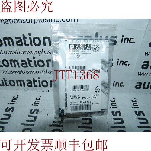 原装供应PHOENIX CONTACT SACC-M12MSD-4Q SH 1543223 连接器！！