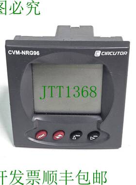 原装供应CIRCUTOR CVM-NRG96 / CVM-NRG96-ITF-RS485-C 功率分析