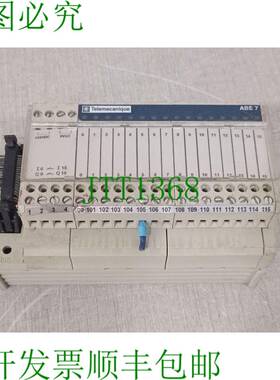 原装供应 ABE7-H16R11 继电器块模块