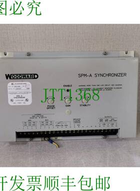 原装供应伍德沃德 SPM-A 同步器 9907-028 修订版 D