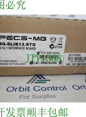 原装供应LG-爱立信 MG-SLIB12.STG / 12 SLT 接口板 / TKSN910540