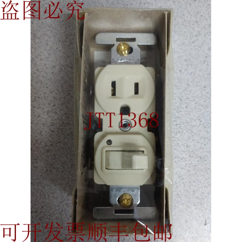 原装供应274v 120v 15a 电池充电器
