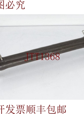 原装供应欧米特 ARCOL L225J100