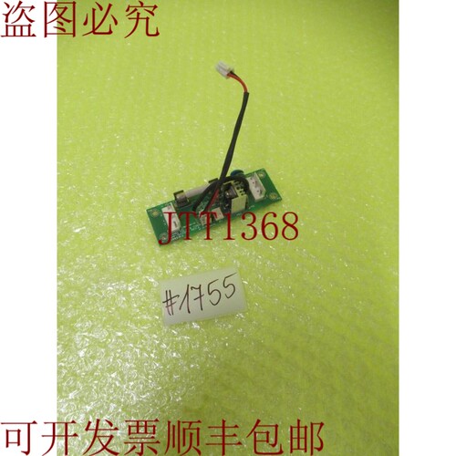 原装供应A-PRO APP-1544SP2_20091012_326-015P板_6个月1755