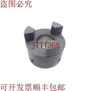 原装 L100 联轴器 供应MAUREY