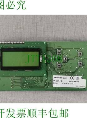 原装供应SATCHWELL MN-LP-100 管理显示控制器板（无前盖）
