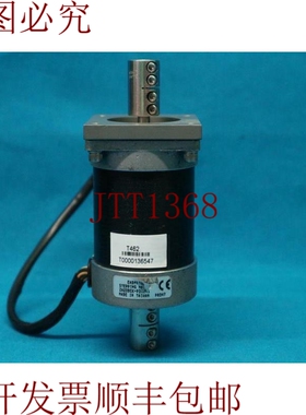 原装供应EADMotors ZA23BCK-P312A1 ZA23BCKP312A1 电机带切割电