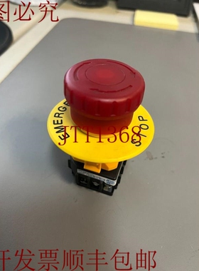 原装供应IDEC XW1E-LV413Q4M-R / XW1ELV413Q4MR