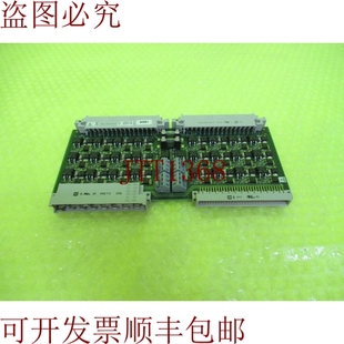 809 原装 供应ARBURG