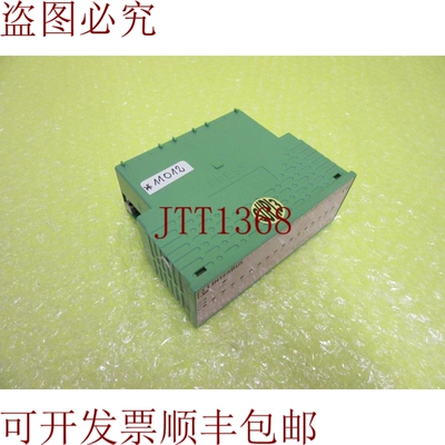 原装供应菲尼克斯 IB STME 24 DIO 8/8R/3 InterBUS _  11012