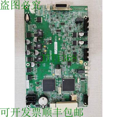 原装供应EOLITE PCBA 225151 Rev. B 225150/A PCB 板