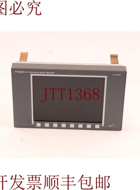 原装供应DK-Audio PT0600C-5.1 Master Estéreo & Sonido Envolv