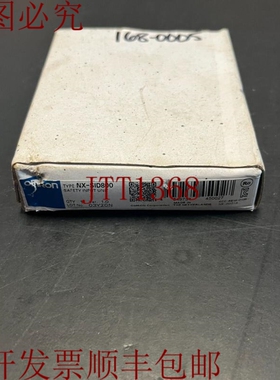 原装供应查看 NX-SID800 查看 NXSID800