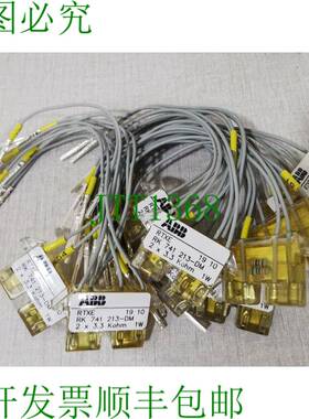 原装供应ABB RTXE 19 10 / RK 741 213-DM 批量 10 件