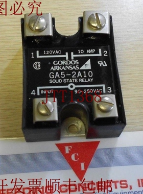 原装供应GORDOS CROUSET GA5-2A10 120vac 10 安 90-280 空输入！