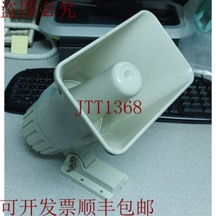 30W 双色 SIREN 原装 哇 供应DSC