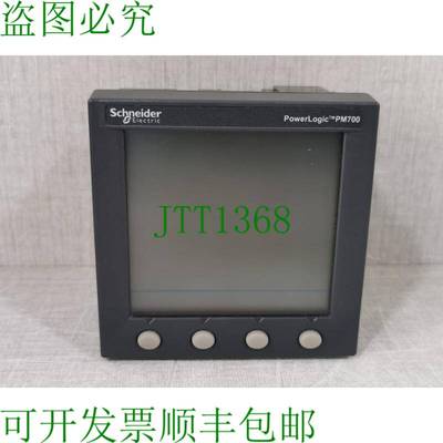 原装供应施耐德电气 POWERLOGIC PM700 系列 PM700MG