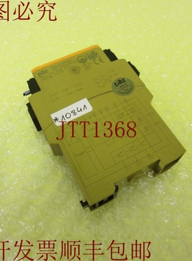 原装供应PILZ PNOZ e3.1p 24VDC 2n/o _ ID 号:774139 _  10841