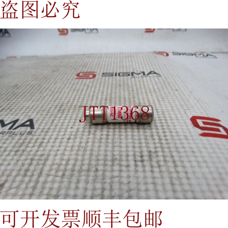 原装供应梅森ATMR4保险丝