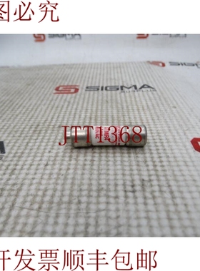 原装供应梅森ATMR4保险丝