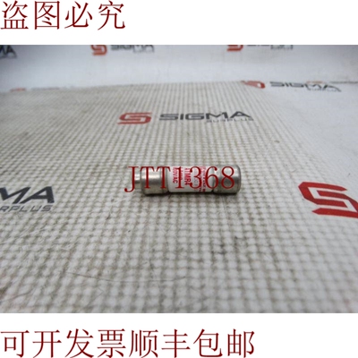 原装供应梅森ATMR4保险丝