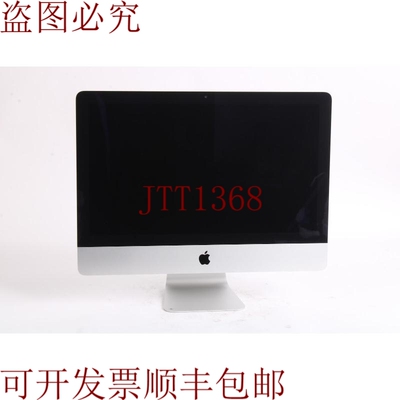 原装供应查看 iMac A1418 21.5 2013 查看 iMac 查看 I5-4570R @2