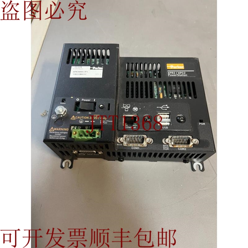 原装供应派克 XPR200XN-2P3 XPR2/ XPC2 PowerStation