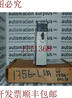 原装供应1756-L1/A LOGIX 5550 处理器单元带 1756-M1/A 512KB 内