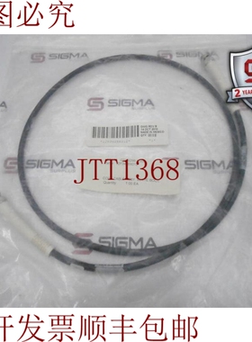 原装供应POMONA 电子 12P3427X012 电缆