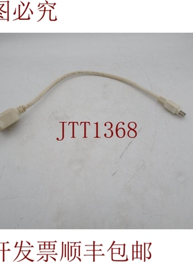 原装供应FTI 合作伙伴 E119932-T 电缆