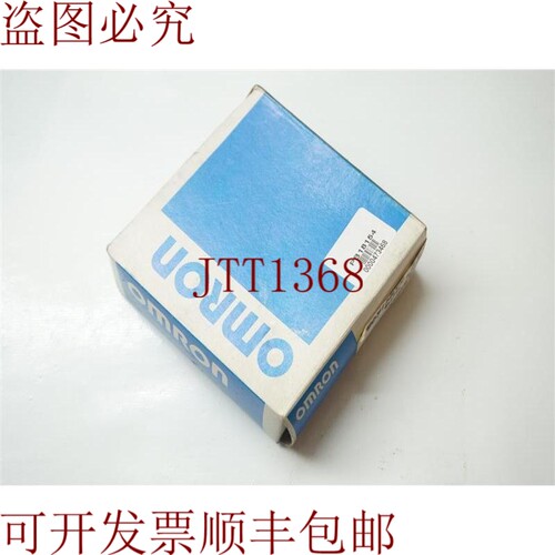 原装供应E2E-X10E1-M1 E2EX10E1M1 接近开关 30 天