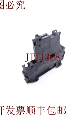 原装供应8WH2000-1GG08 终端块