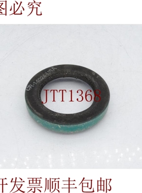 原装供应斯凯孚14024