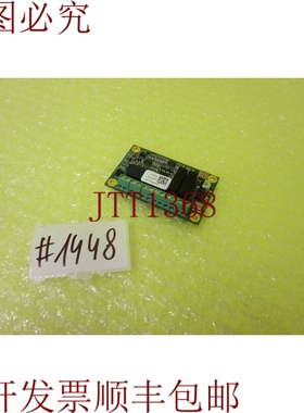 原装供应IPGP530-6A_857119F板_6个月1448