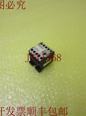 原装供应MOELLER DIL EM-01-G _  7330