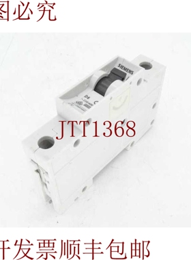 原装供应5SX2106-8 电路支架