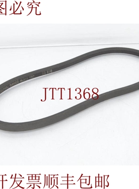 原装供应岱高4L310