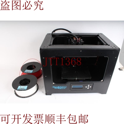 原装供应Flashforge Creator Pro 双挤压 3D 打印机 红白