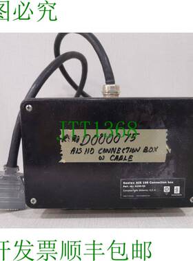 原装供应SEATEX AIS 100 连接盒 A100-54 - 任何配件